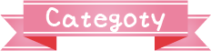 Category
